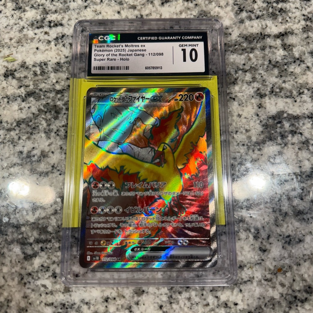 Assorted Pokémon Trading Cards Collection - Picture 7 of 11